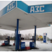 АЗС "ДЗЕРЖИНСК"