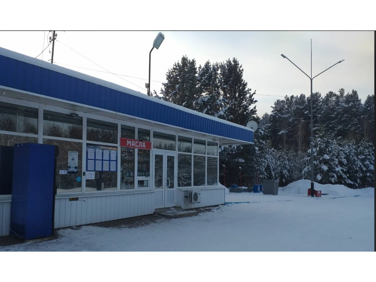 АЗС "ЗЕЛЕНОГОРСК 1"