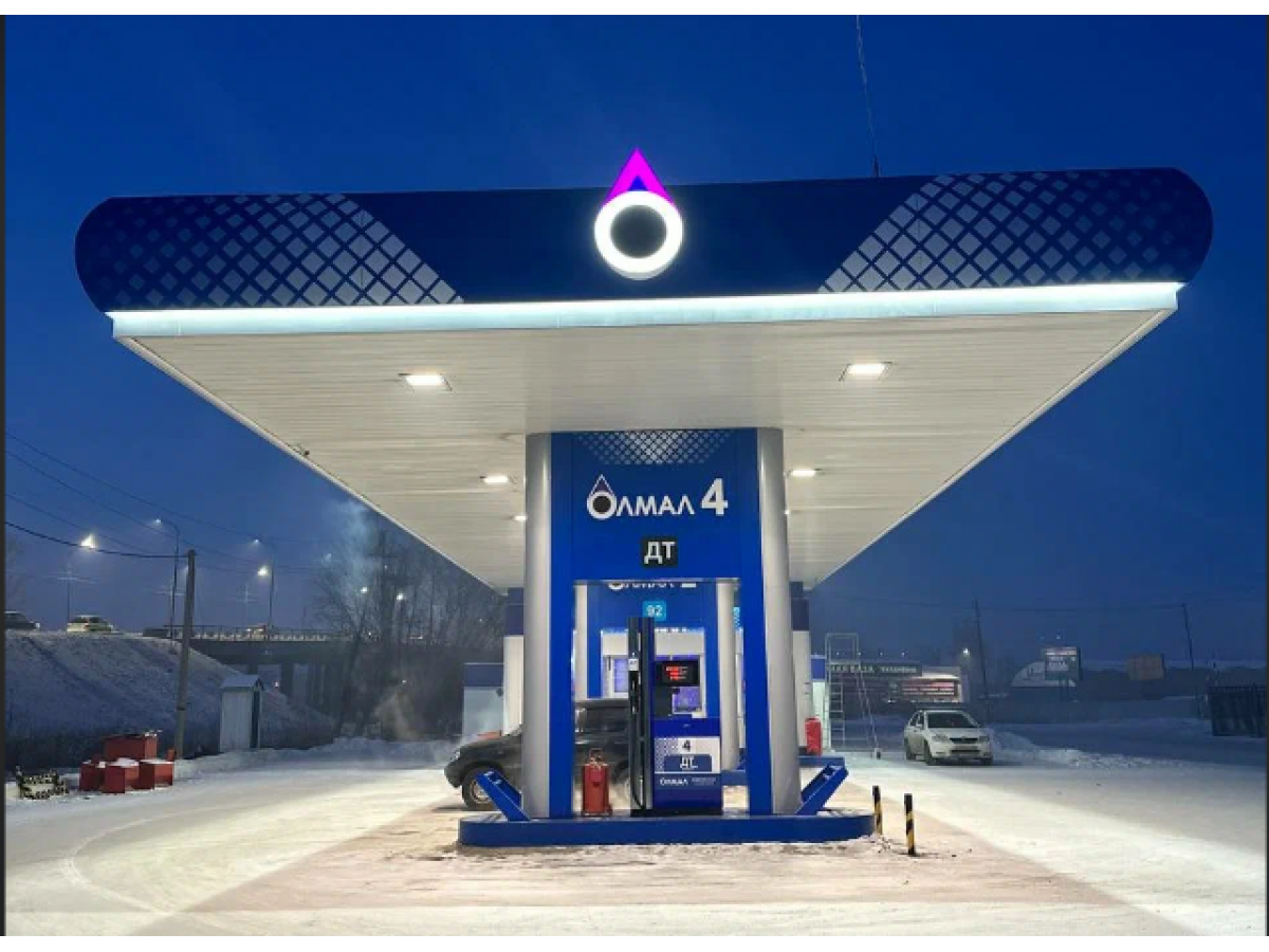 АЗС "КАНСК 5"